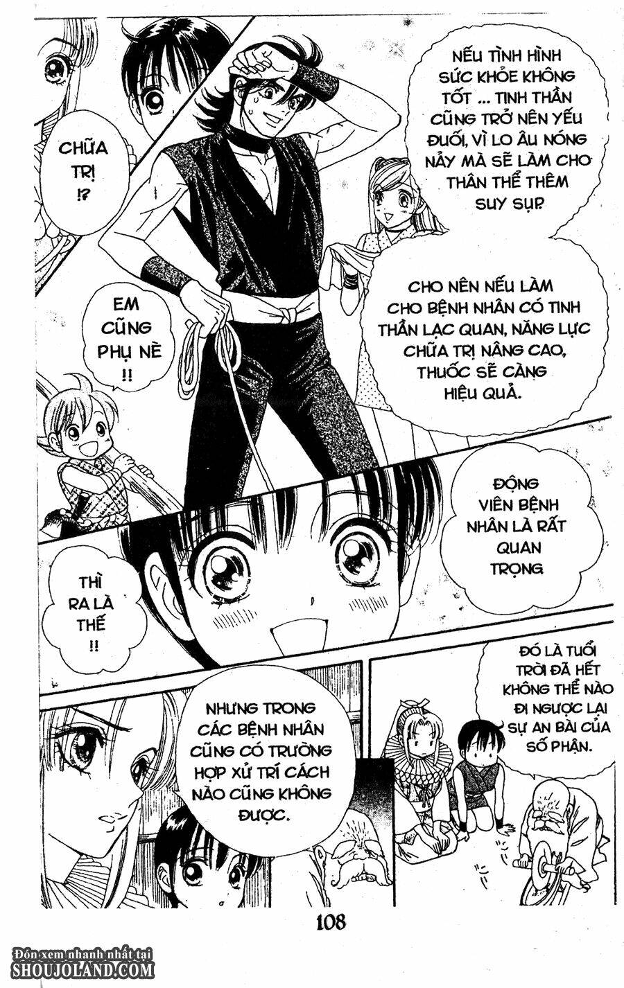 Đuôi Trăng: Chapter 23