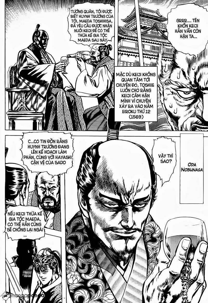 Bắc Đẩu Du Hiệp: Chapter 15