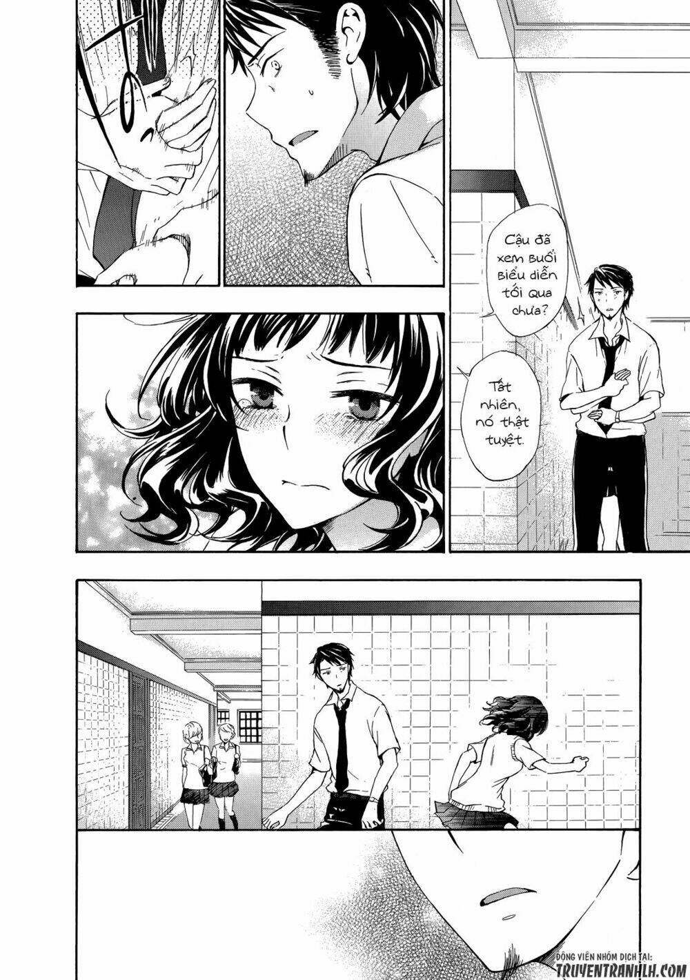 A Method To Make The Gentle World: Chapter 27