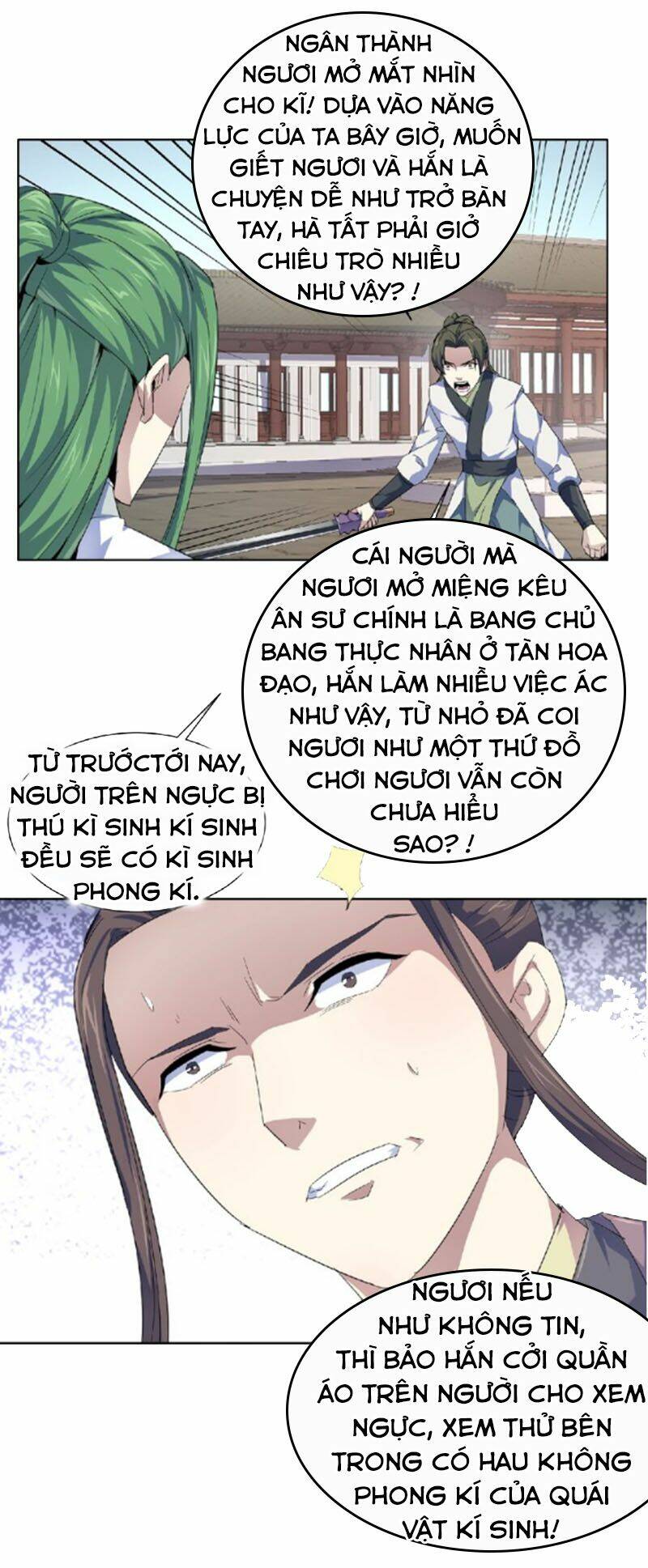 Nghịch Thiên Đại Thần: Chapter 46