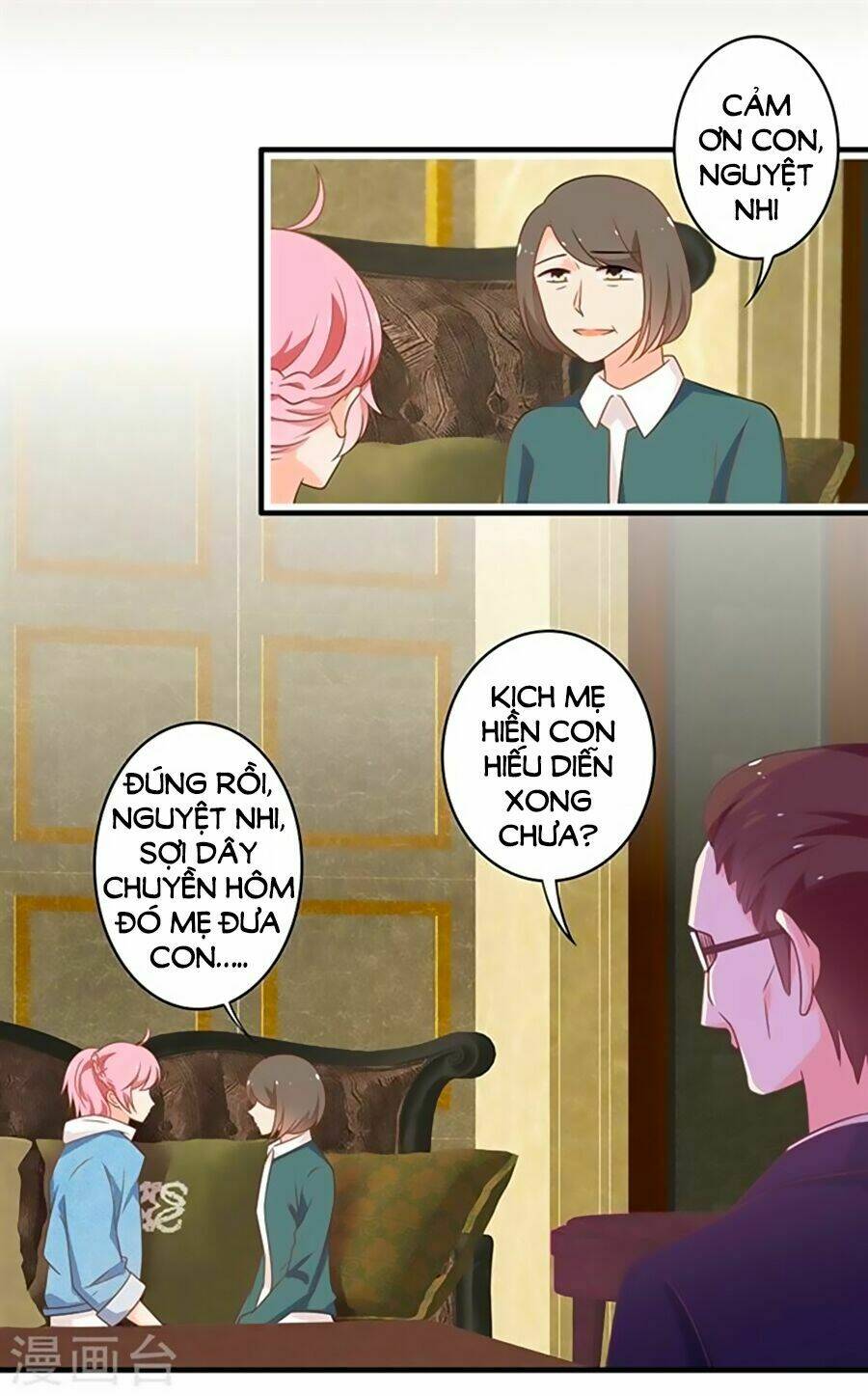 Cả Thế Giới Đều Không Bằng Người: Chapter 105