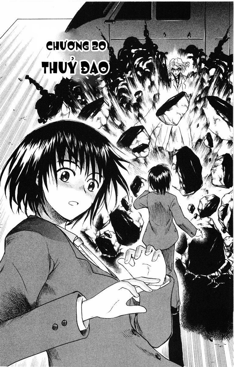 Kowashiya Gamon: Chapter 20