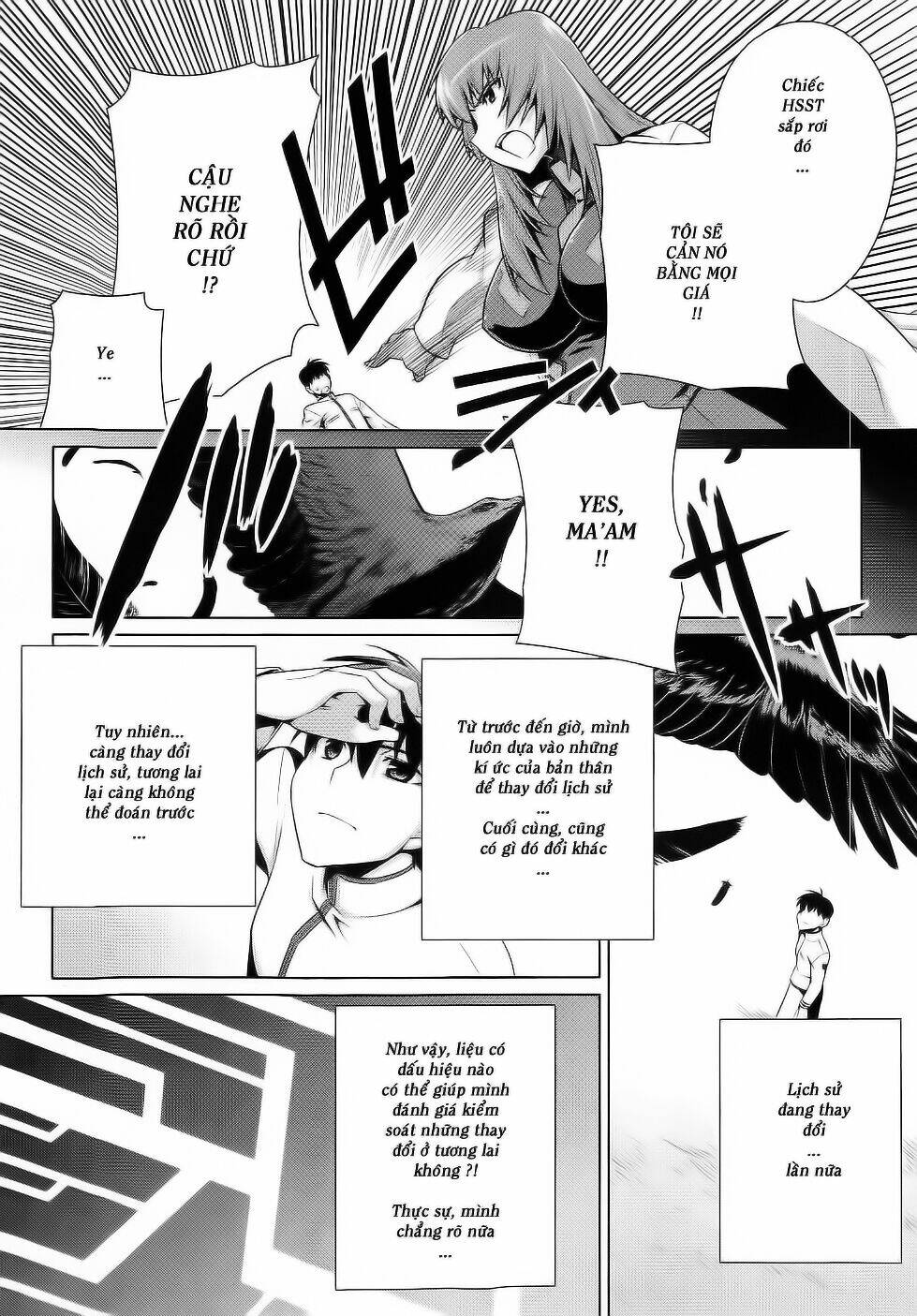Muv Luv Alternative: Chapter 11
