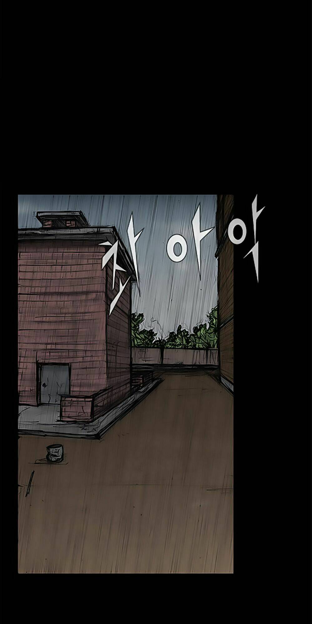 Độc Cô Tiền Truyện: Chapter 114