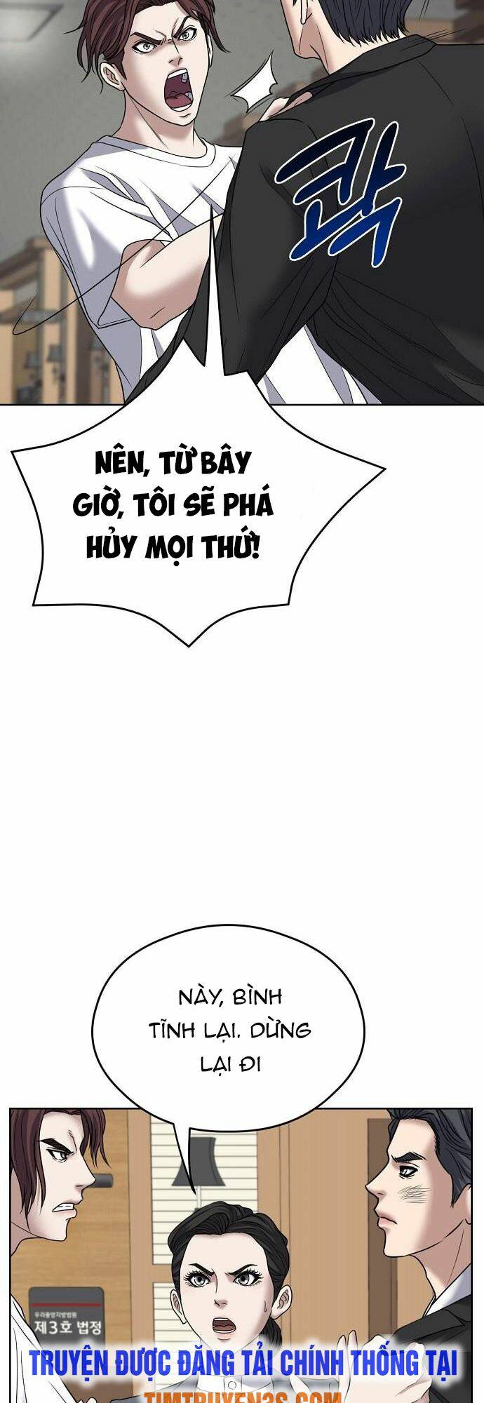 Đấu Kiếm - Công Tố Viên Lách Luật: Chapter 9