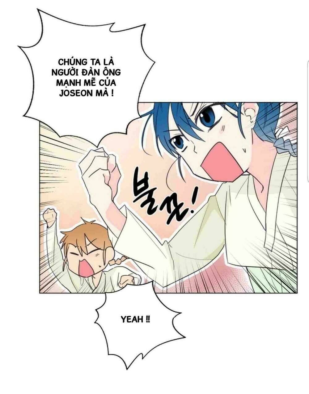 Chae Hong Sa: Chapter 18