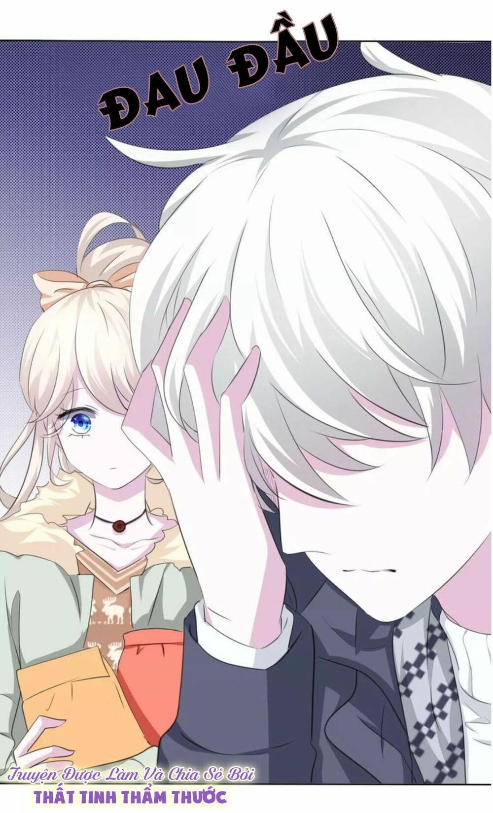 Một lời không hợp liền hút máu: Chapter 5.5
