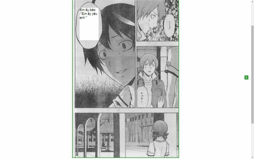 Guilty Crown: Chapter 19.2