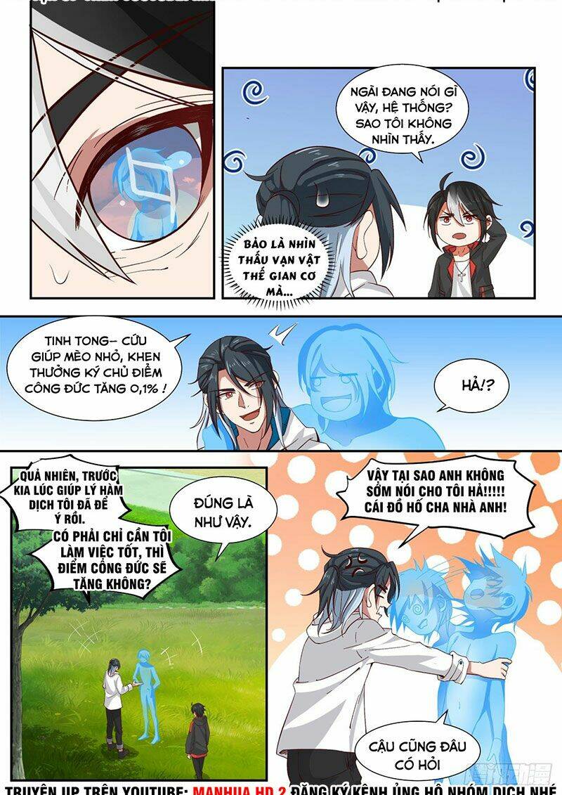 Bắt Đầu Trực Tiếp Làm Thần Hào: Chapter 12