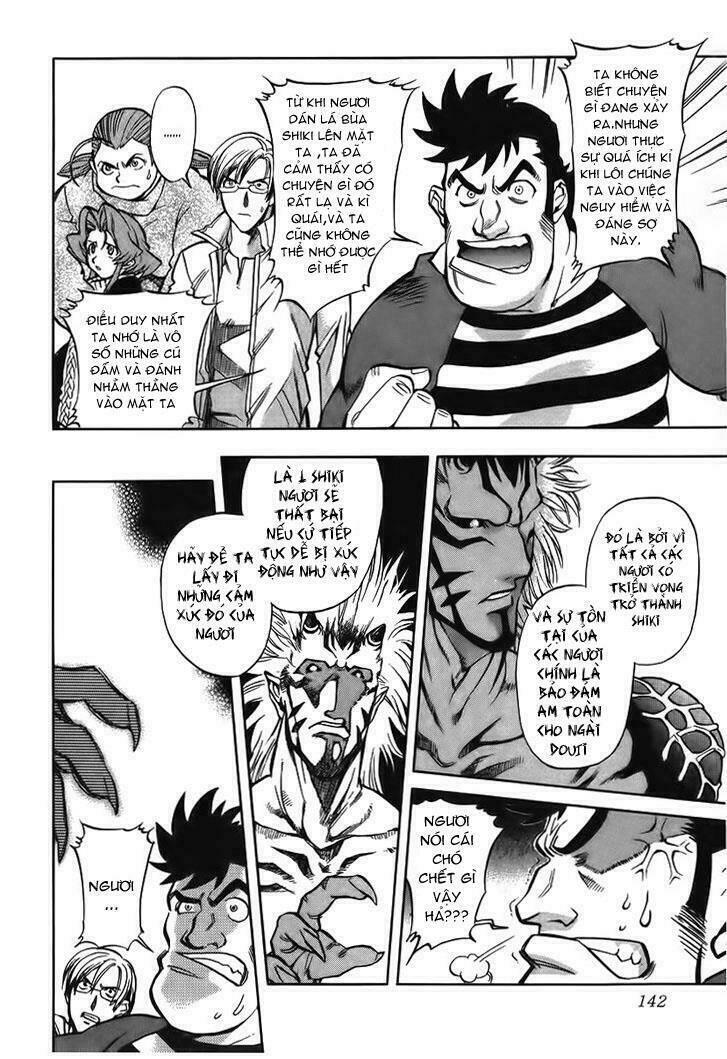 Goumaden Shutendoji: Chapter 11