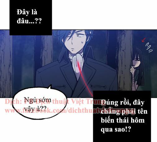 Xin Đừng Cắn Em: Chapter 3
