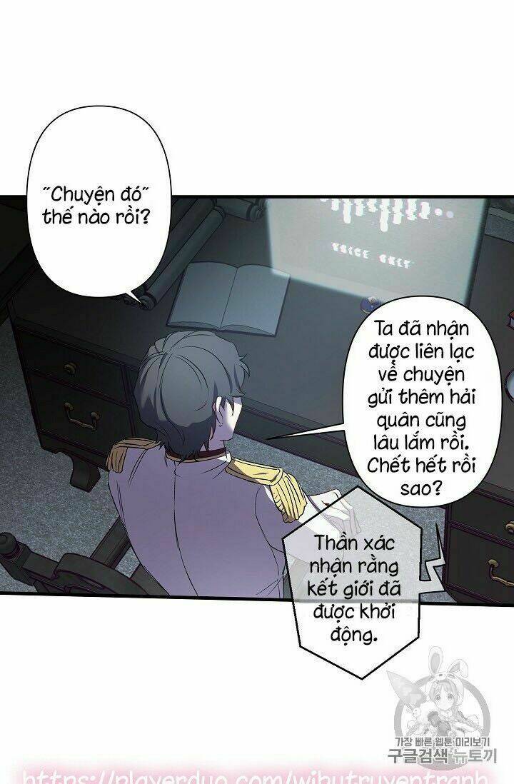 Hôn Lễ Báo Thù: Chapter 21