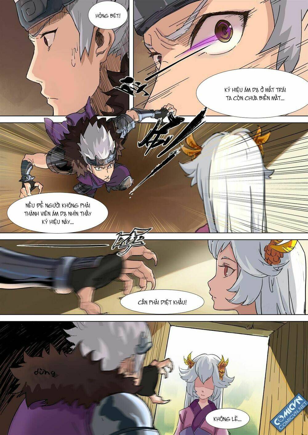 Mộng Tam Quốc: Chapter 14