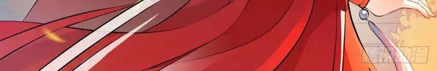 Nữ Tiên Tôn Bận Đào Hôn: Chapter 1.1