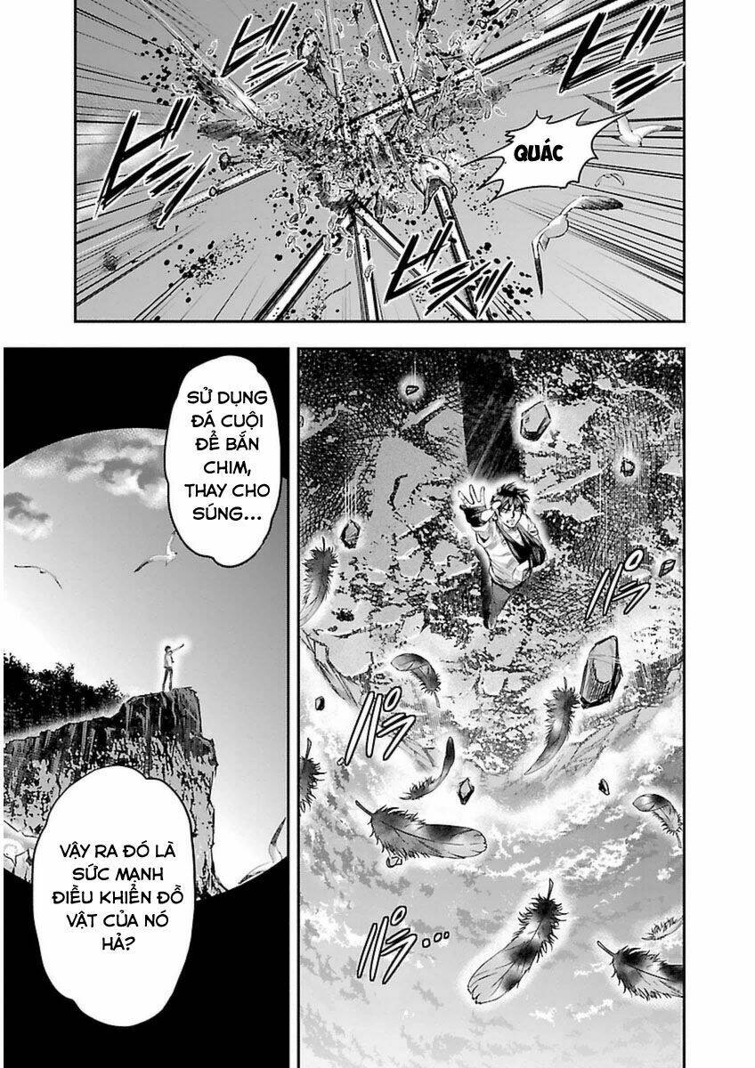 Choujin Sensen: Chapter 2