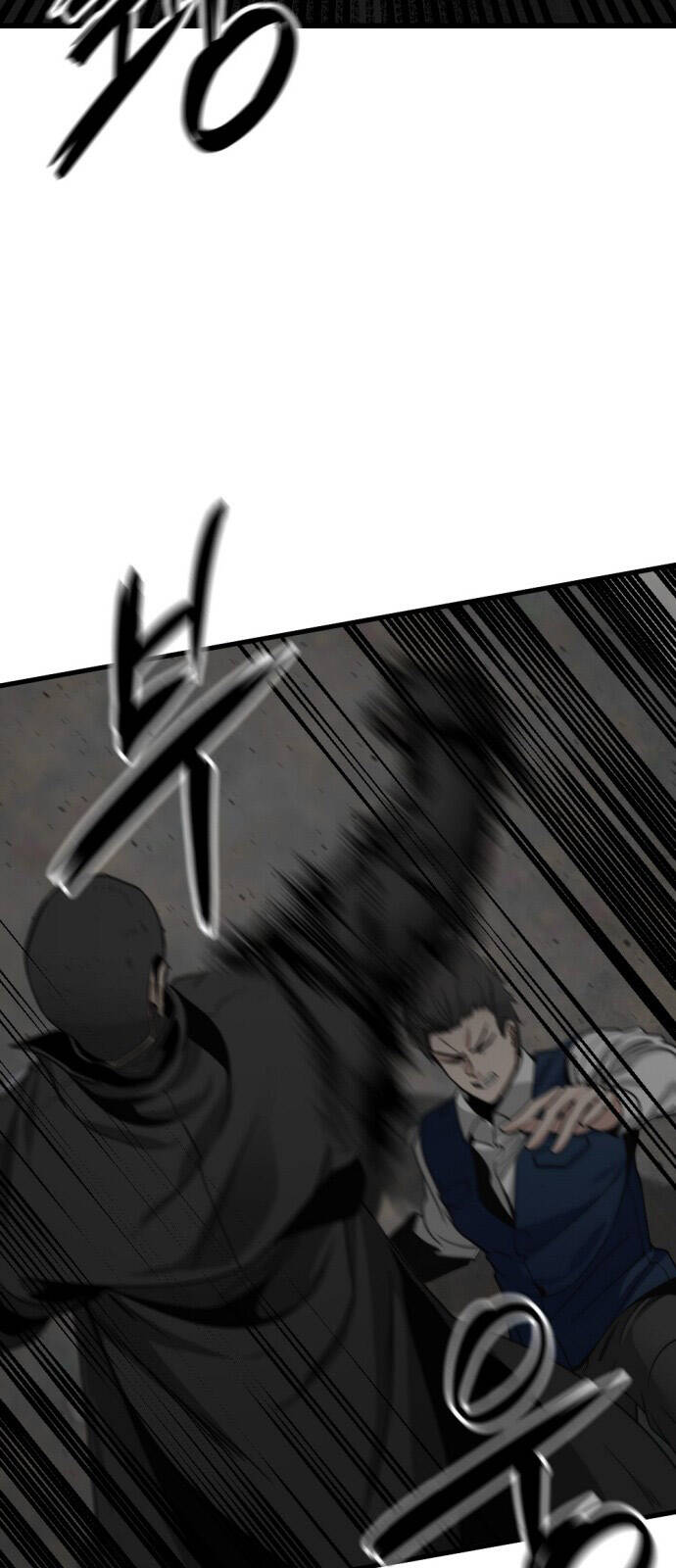 Hero Killer Boom: Chapter 13