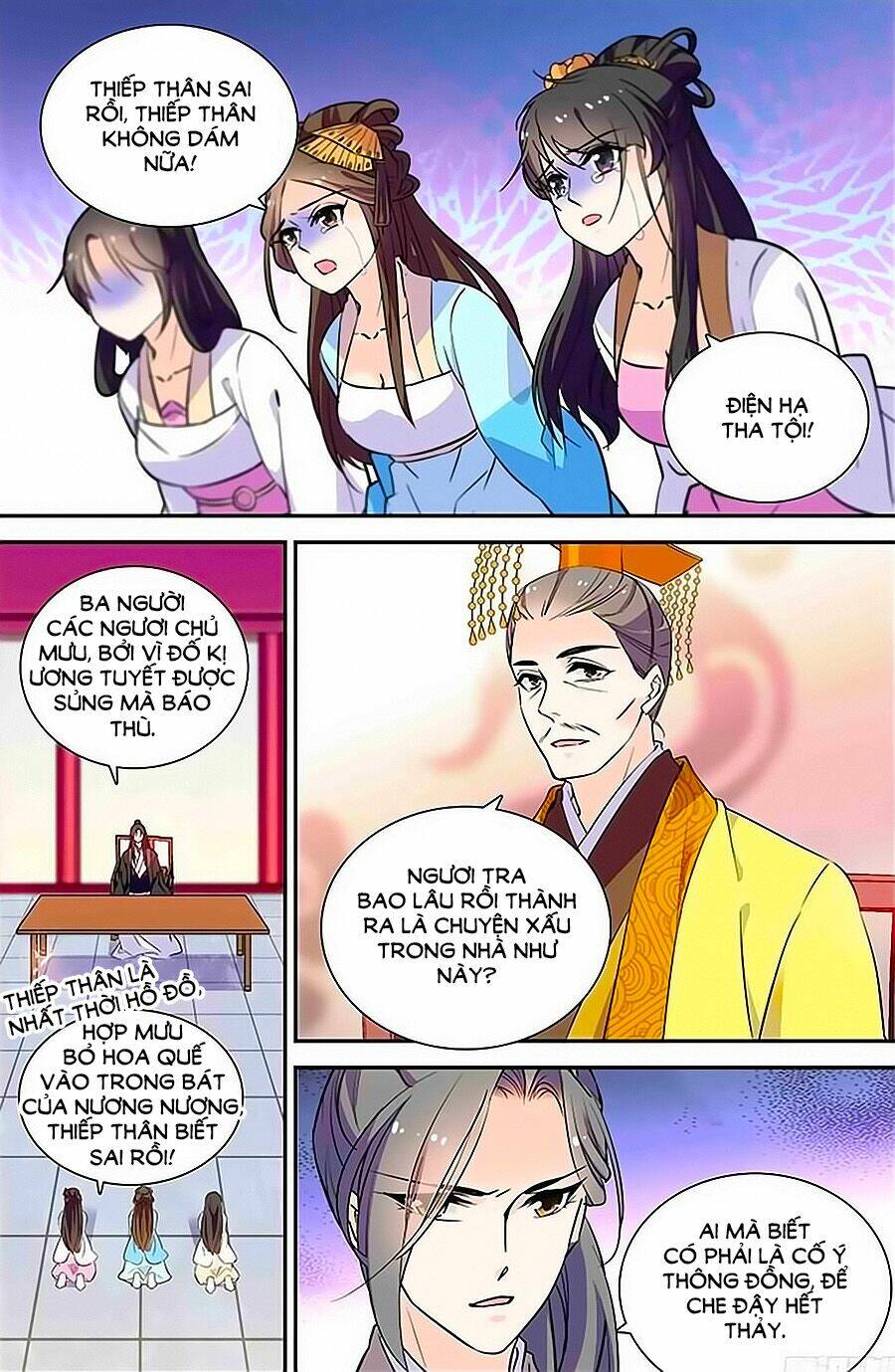 Nhất Thế Khuynh Thành: Lãnh Cung Khí Phi: Chapter 32