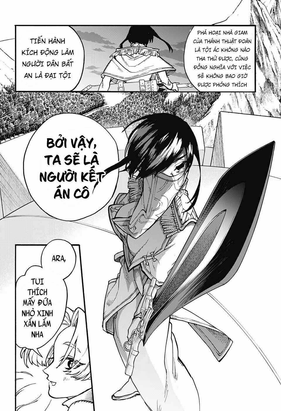 Những Bức Họa Quái Dị Của Phù Thủy: Chapter 20