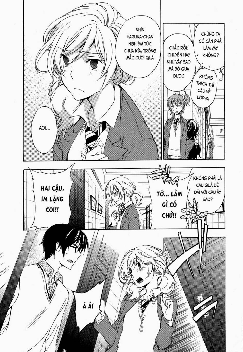 A Method To Make The Gentle World: Chapter 9