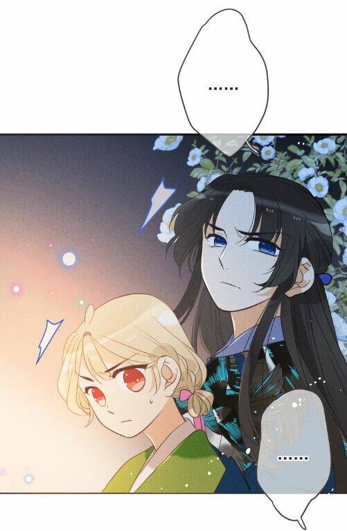 Bạn Trai Tôi Là Cẩm Y Vệ 2: Chapter 84