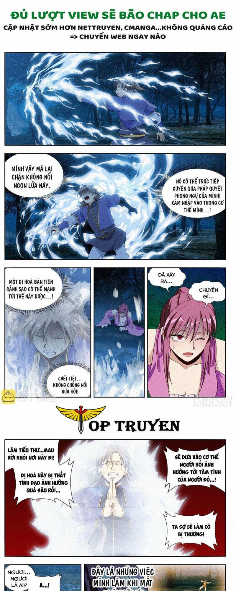 Tối Cường Phản Sáo Lộ Hệ Thống: Chapter 643