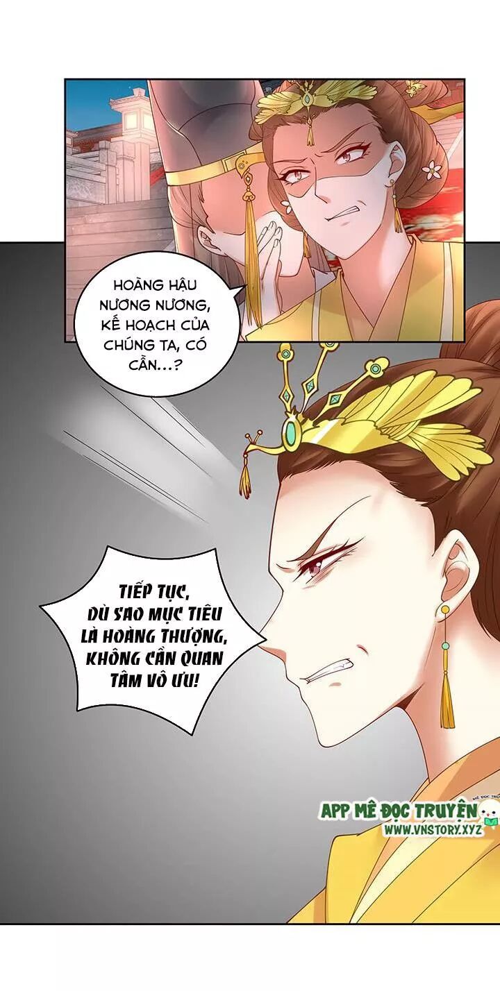 Đô đốc đại nhân sủng thê kí: Chapter 127: Kịch hay bắt đầu
