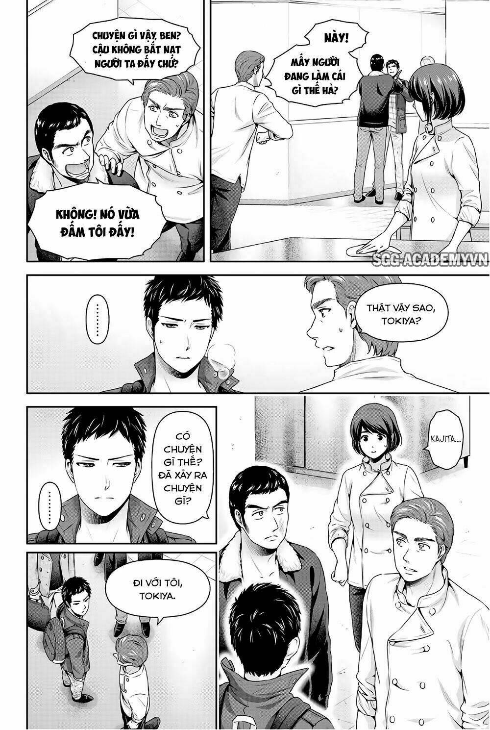 Bạn Gái Chung Nhà: Chapter 229