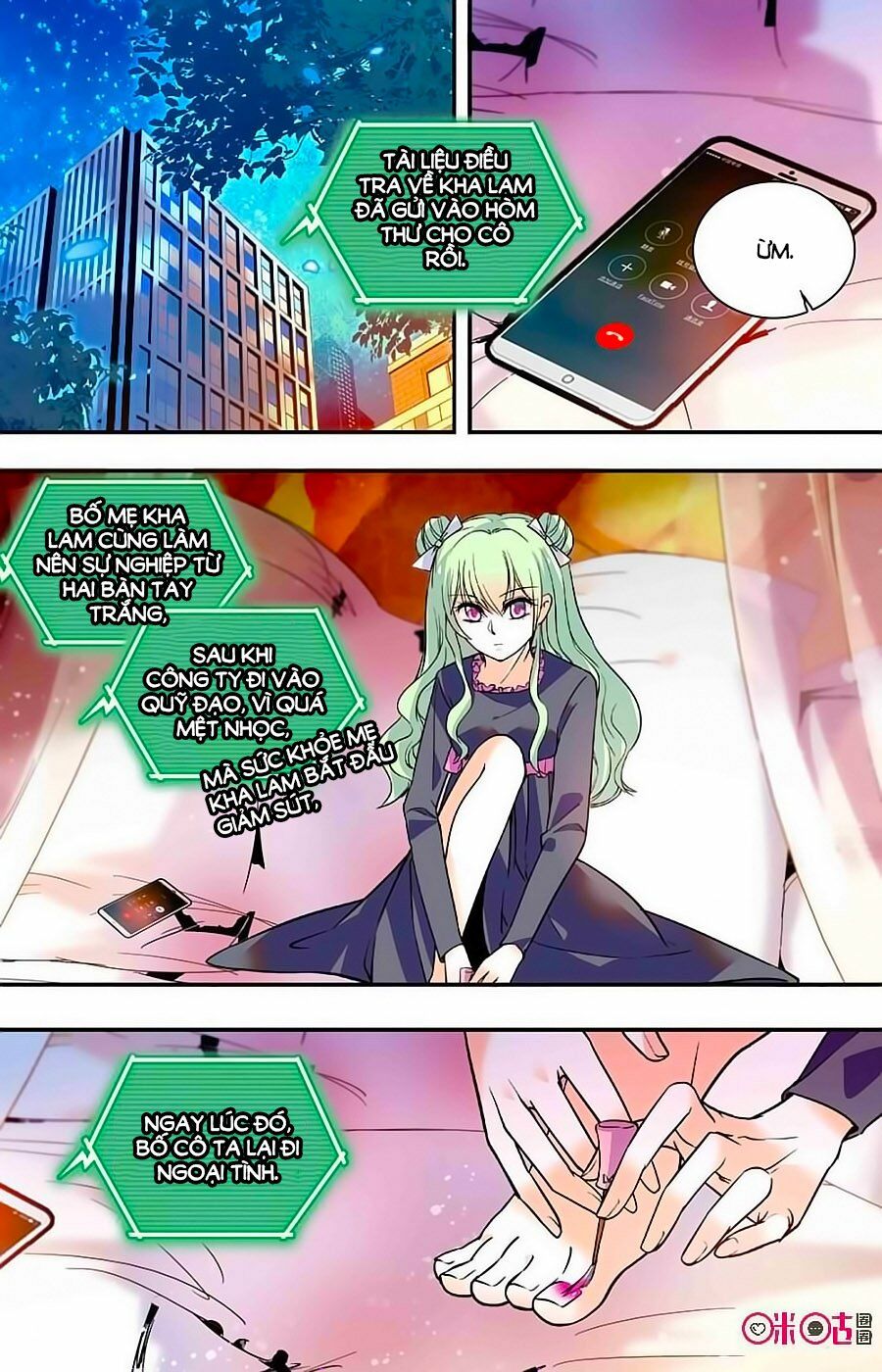 Thanh Ninh Chi Hạ: Chapter 367