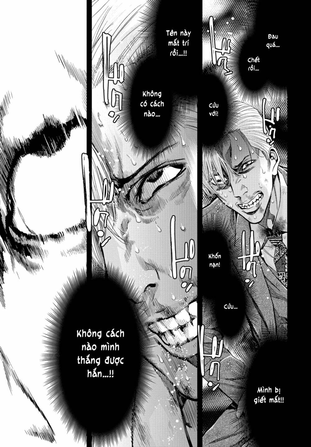 Change The World (Kanzaki Yuuya): Chapter 23