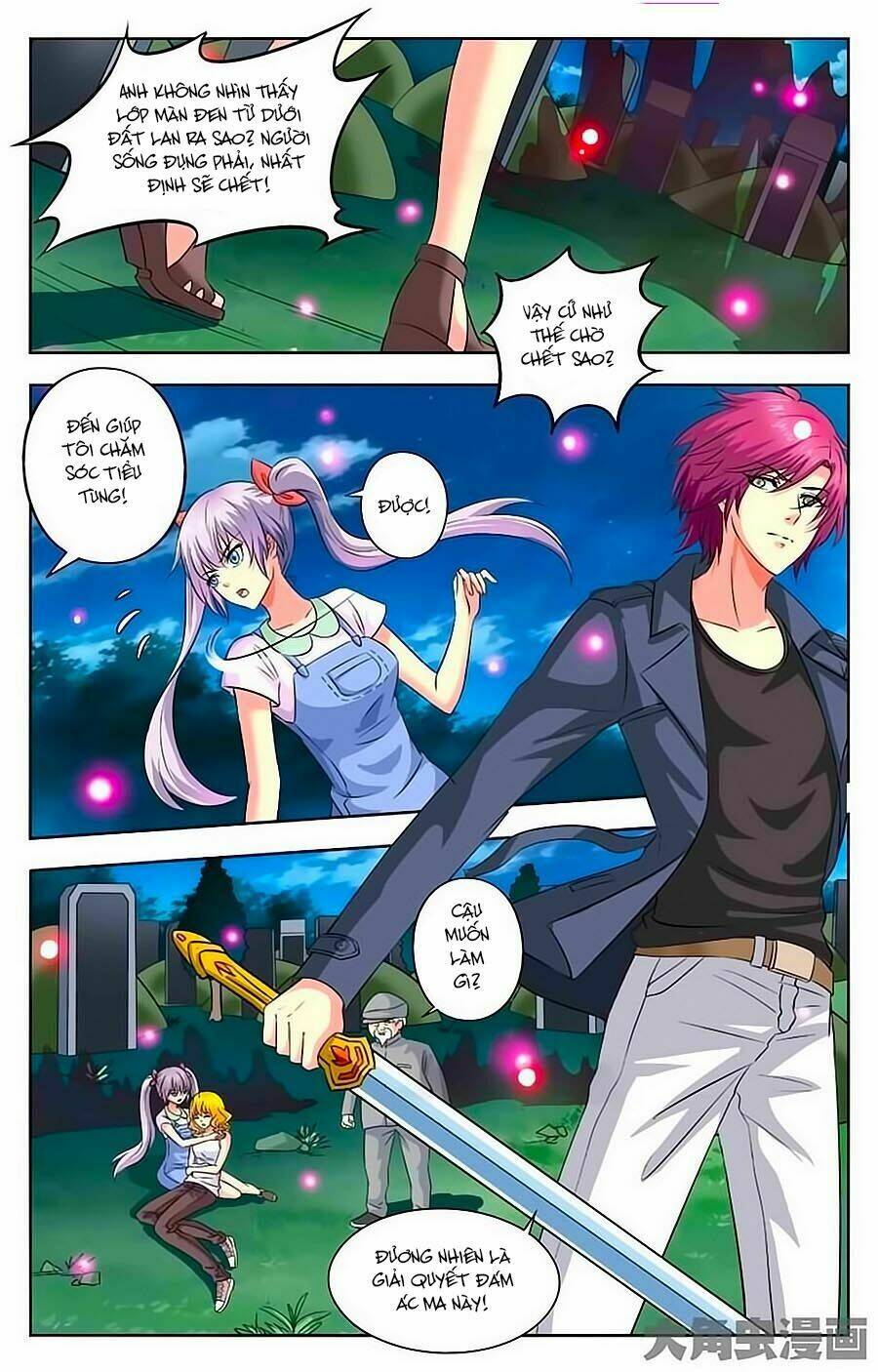 Nam Thần Của Tôi: Chapter 37