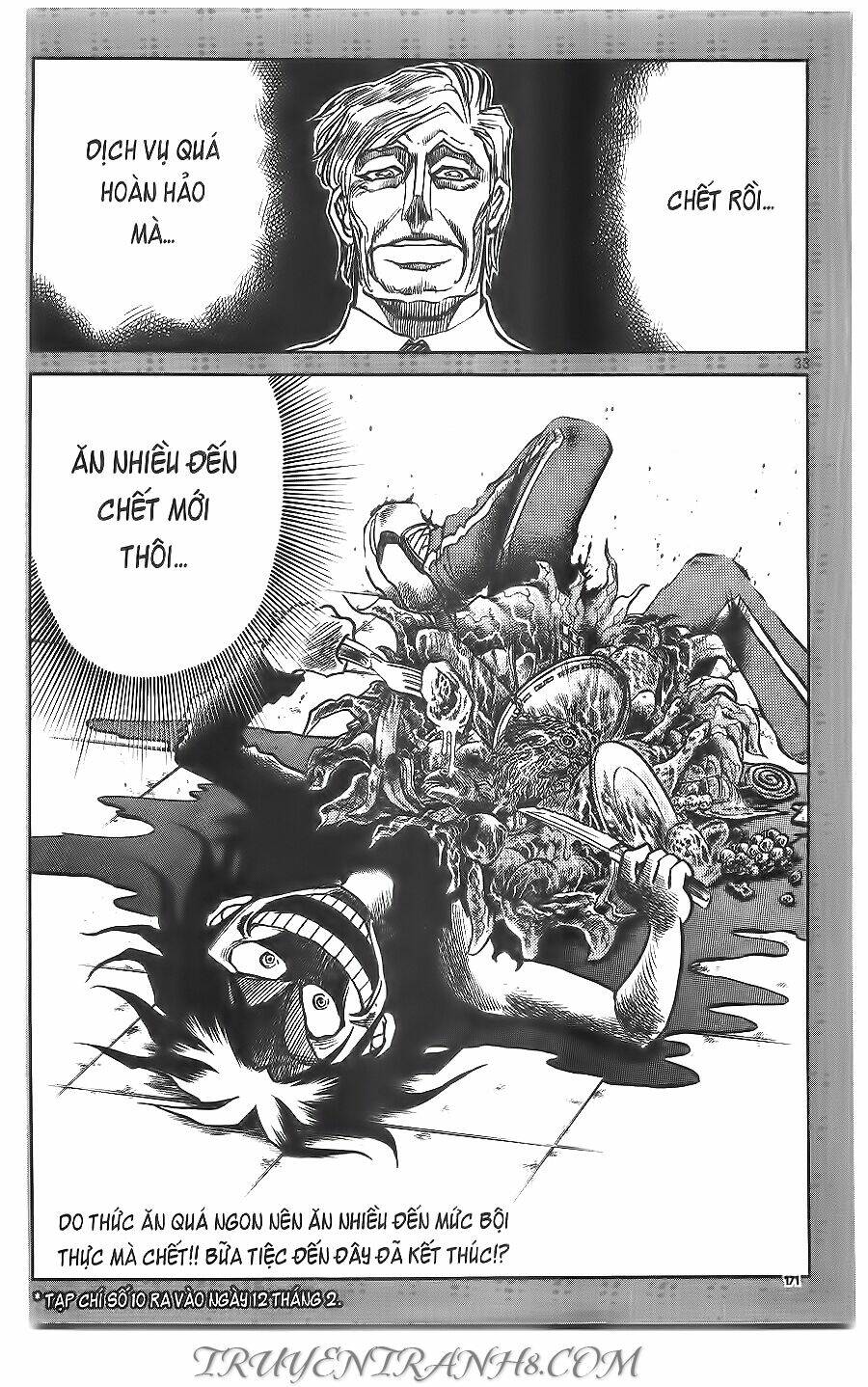 Cây Bút Thần Kỳ: Chapter 32