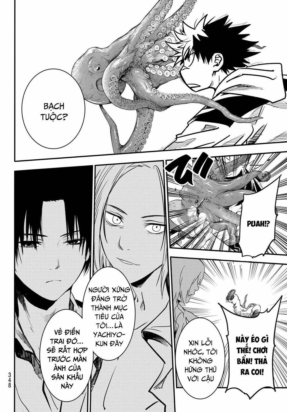 Tình Duyên Nơi Cuộc Chiến Kiêu Hùng: Chapter 20