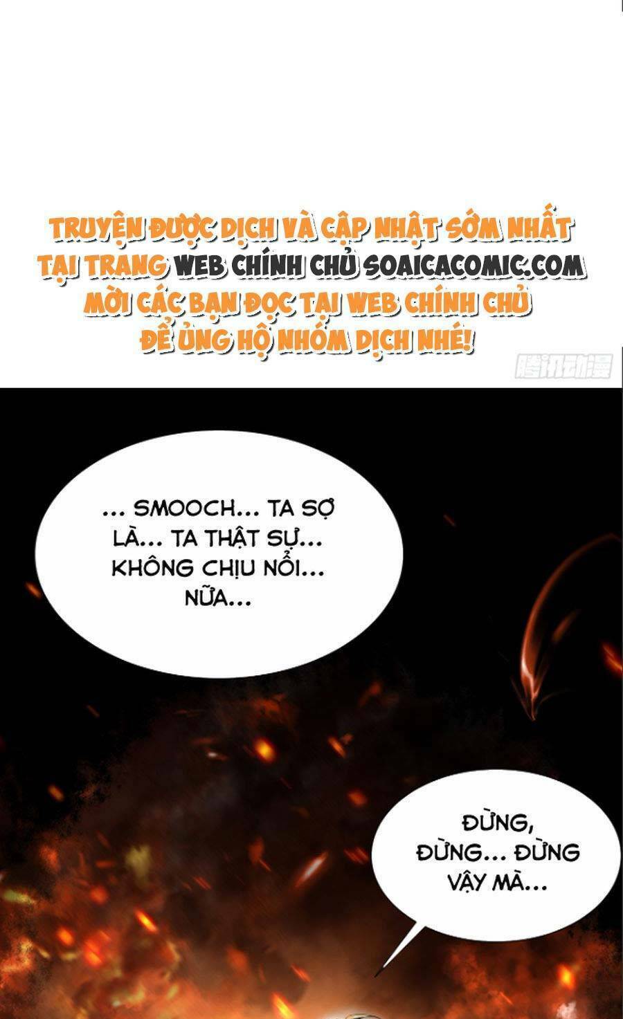 Đêm Không Ngủ Của Long Vương: Chapter 9