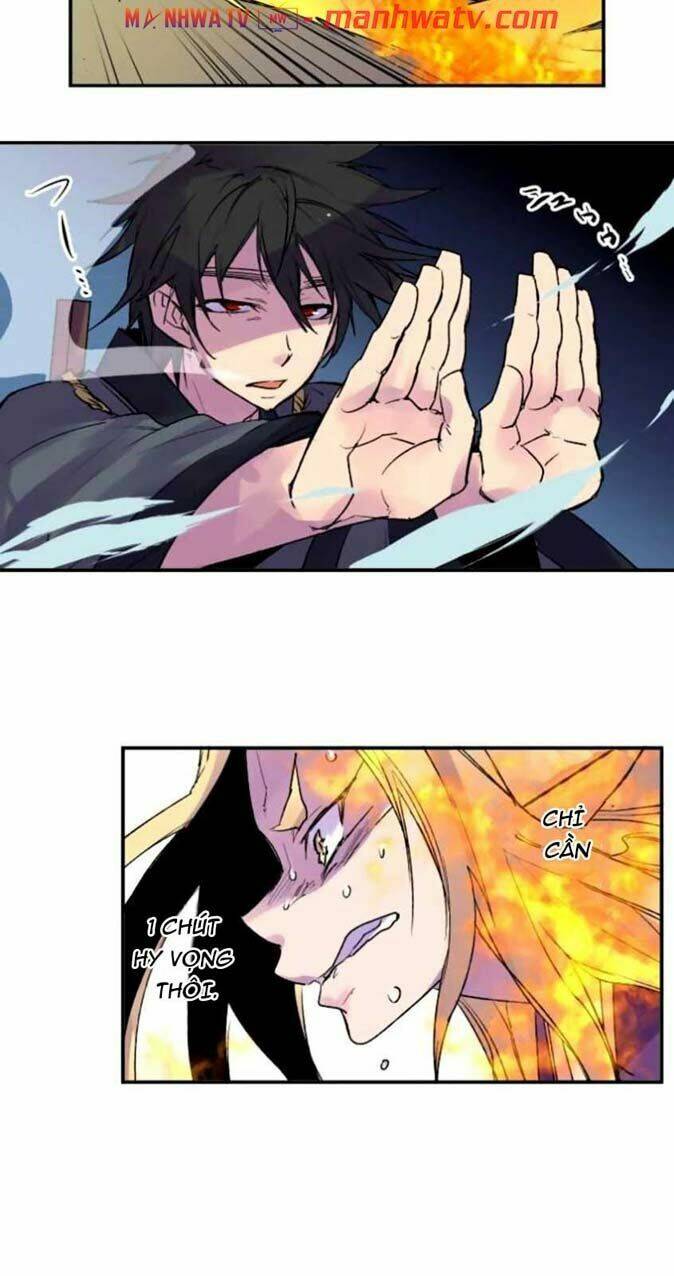 Ake No Tobari: Chapter 131