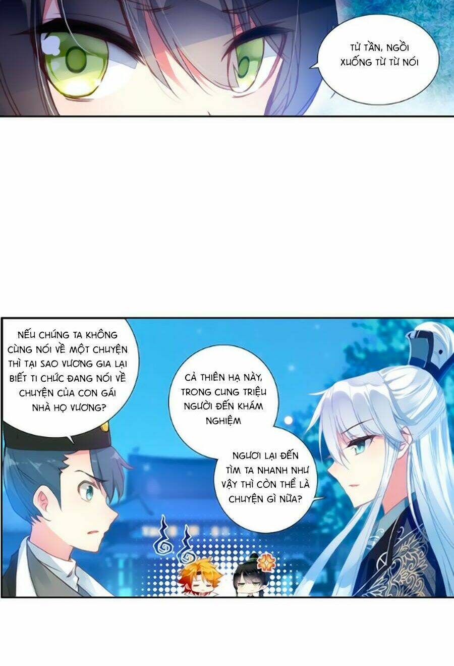 Trâm Trung Lục: Chapter 20.1