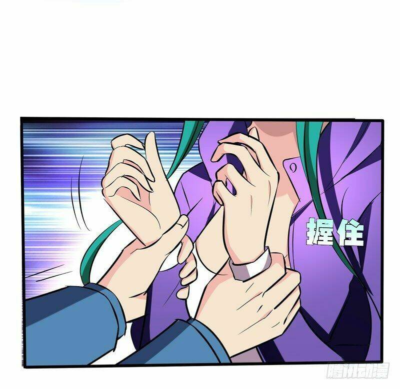 Vòng Bạn Bè Địa Phủ: Chapter 17