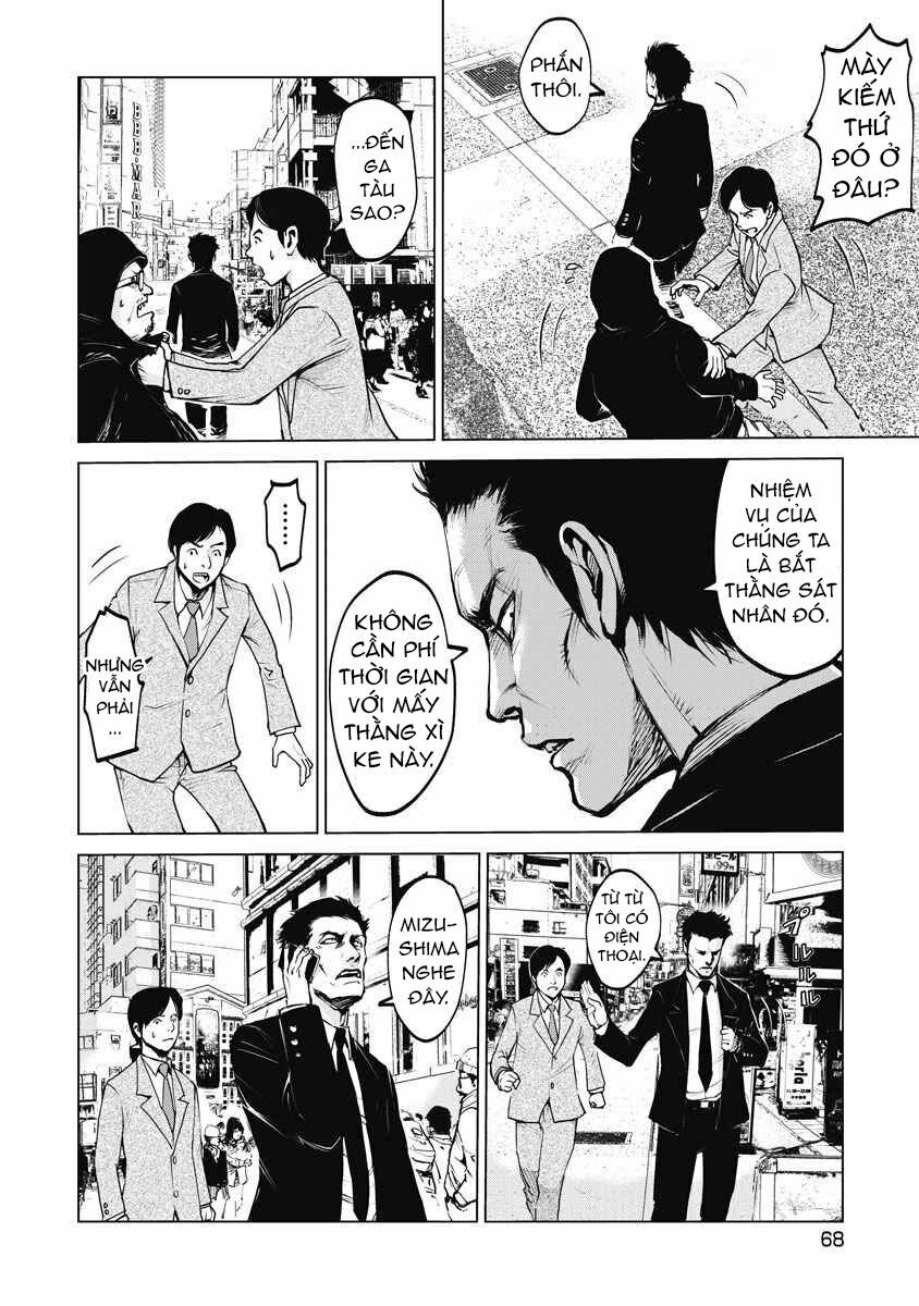 The Devil Of The Gods: Chapter 3
