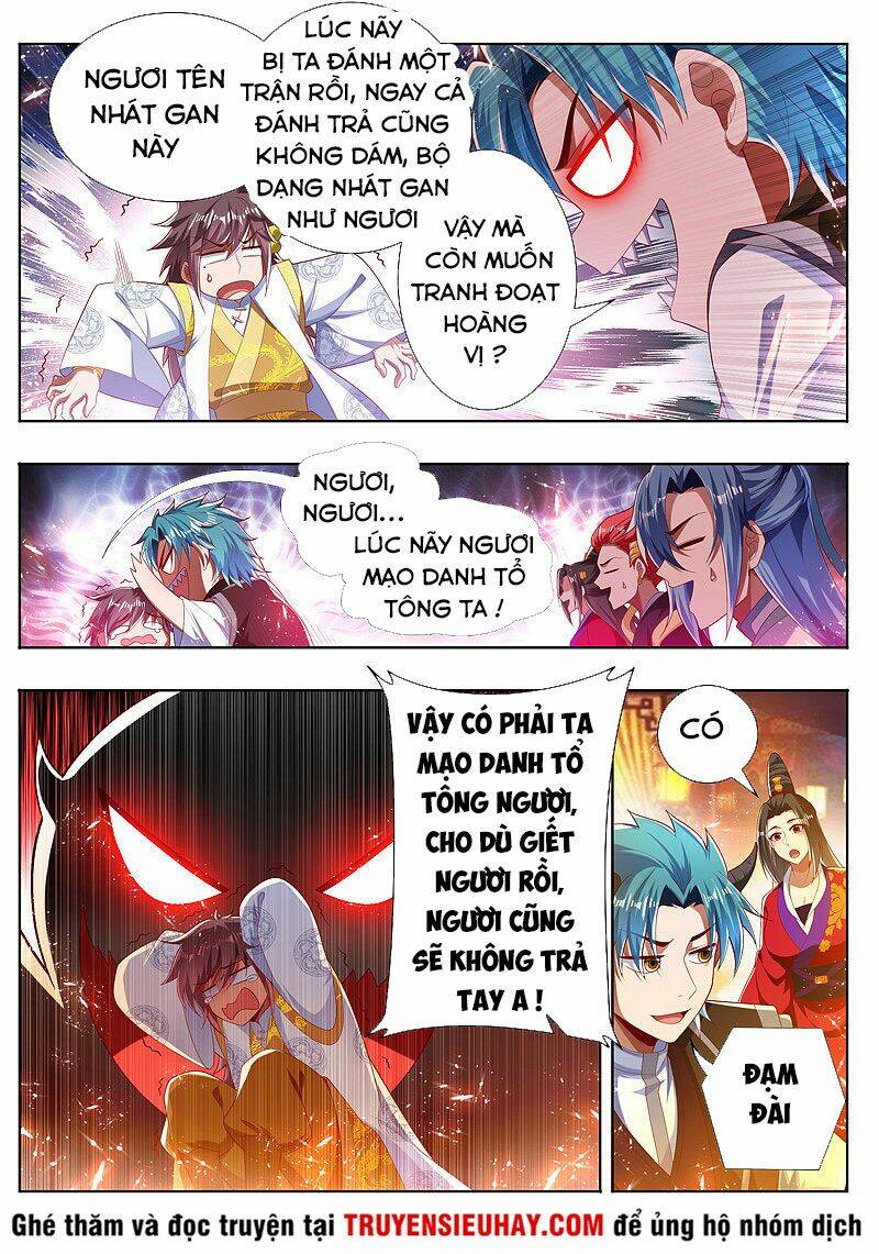 Vạn Giới Thần Chủ: Chapter 268