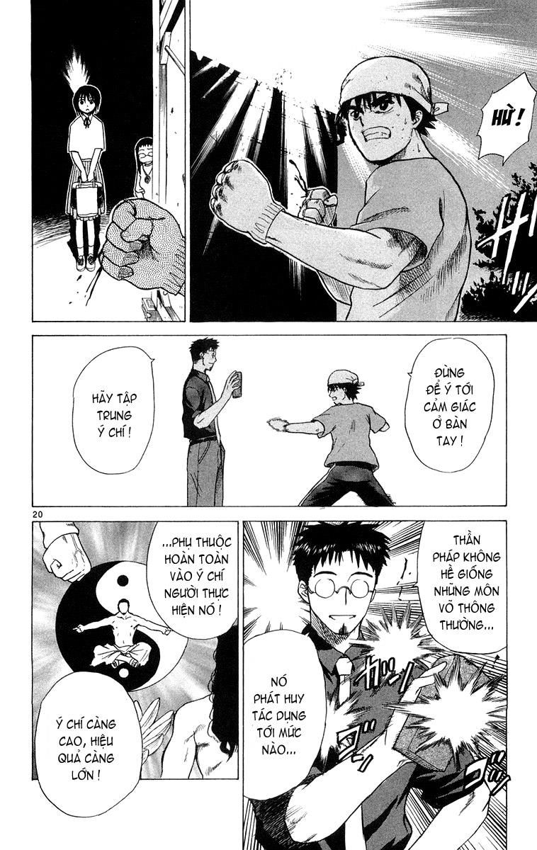 Kowashiya Gamon: Chapter 11