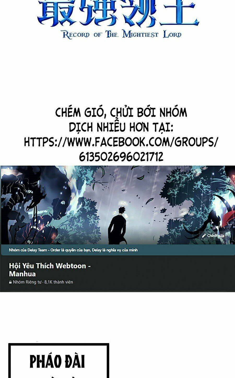 Tối Cường Thành Chủ Đích Dị Giới: Chapter 16