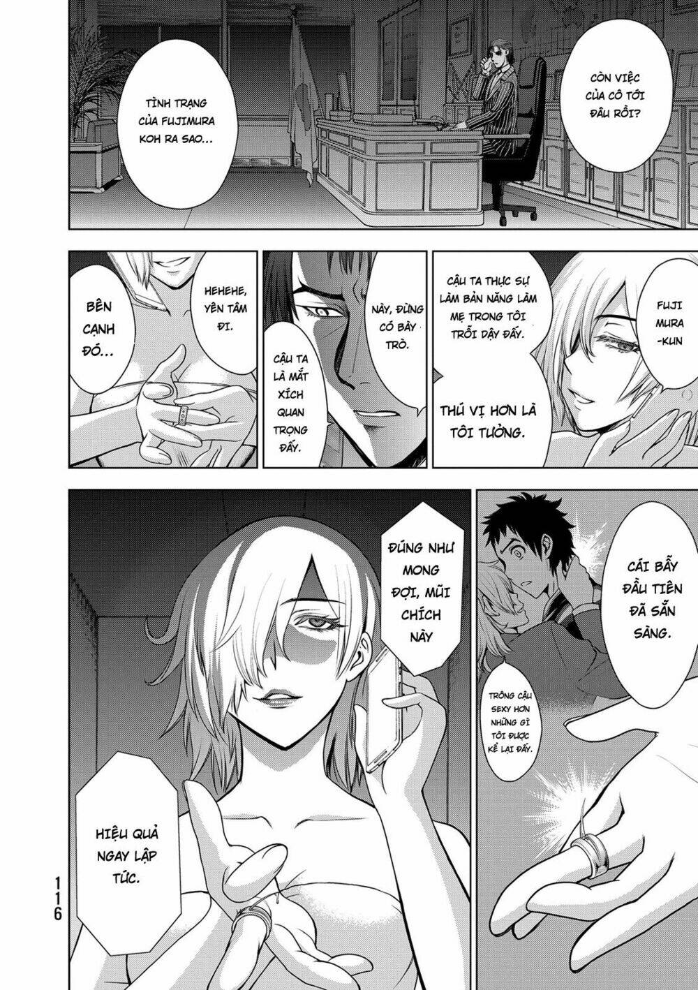 Deathtopia: Chapter 36