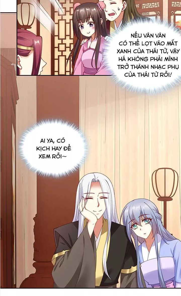 Đô đốc đại nhân sủng thê kí: Chapter 98: Món quà cho nàng
