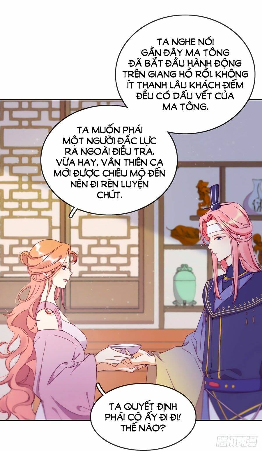 Vân Tưởng Chi Ca: Truy Ái Chỉ Lệnh: Chapter 14