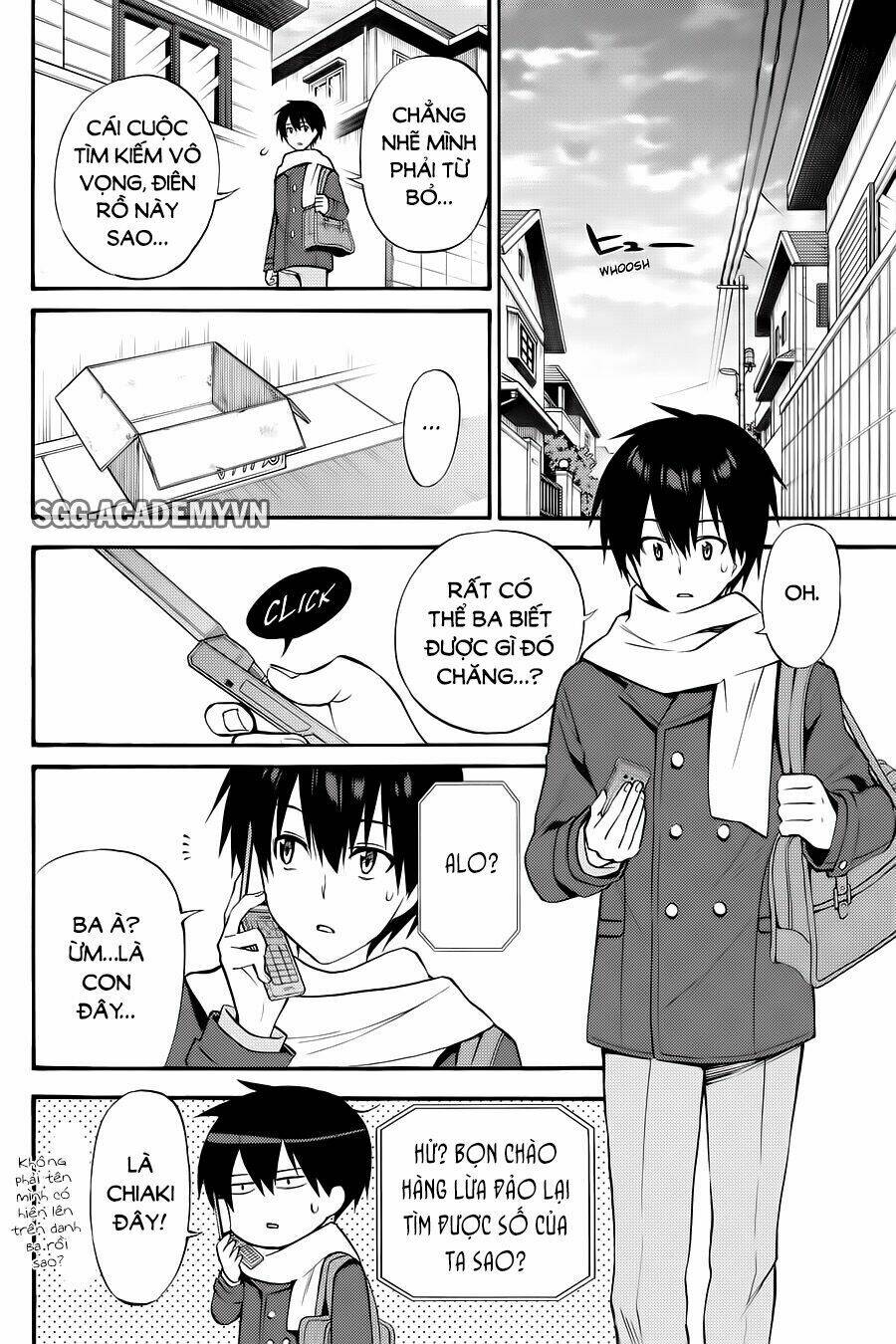 Kyou No Cerberus: Chapter 56