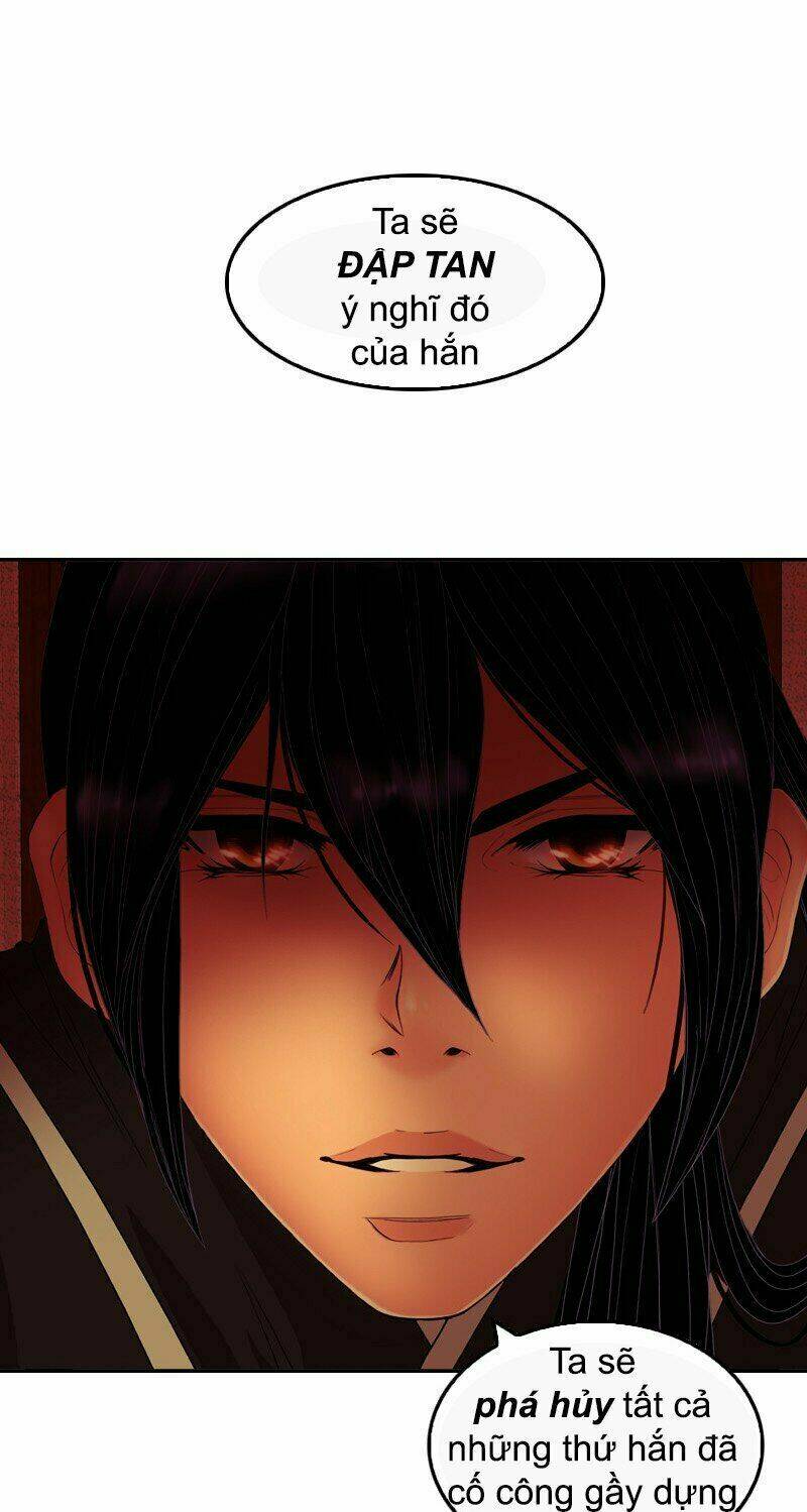 Huyết Đế Bạo Chúa: Chapter 25