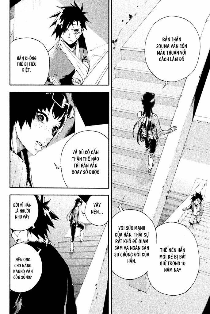 Doll's Folklore: Chapter 11