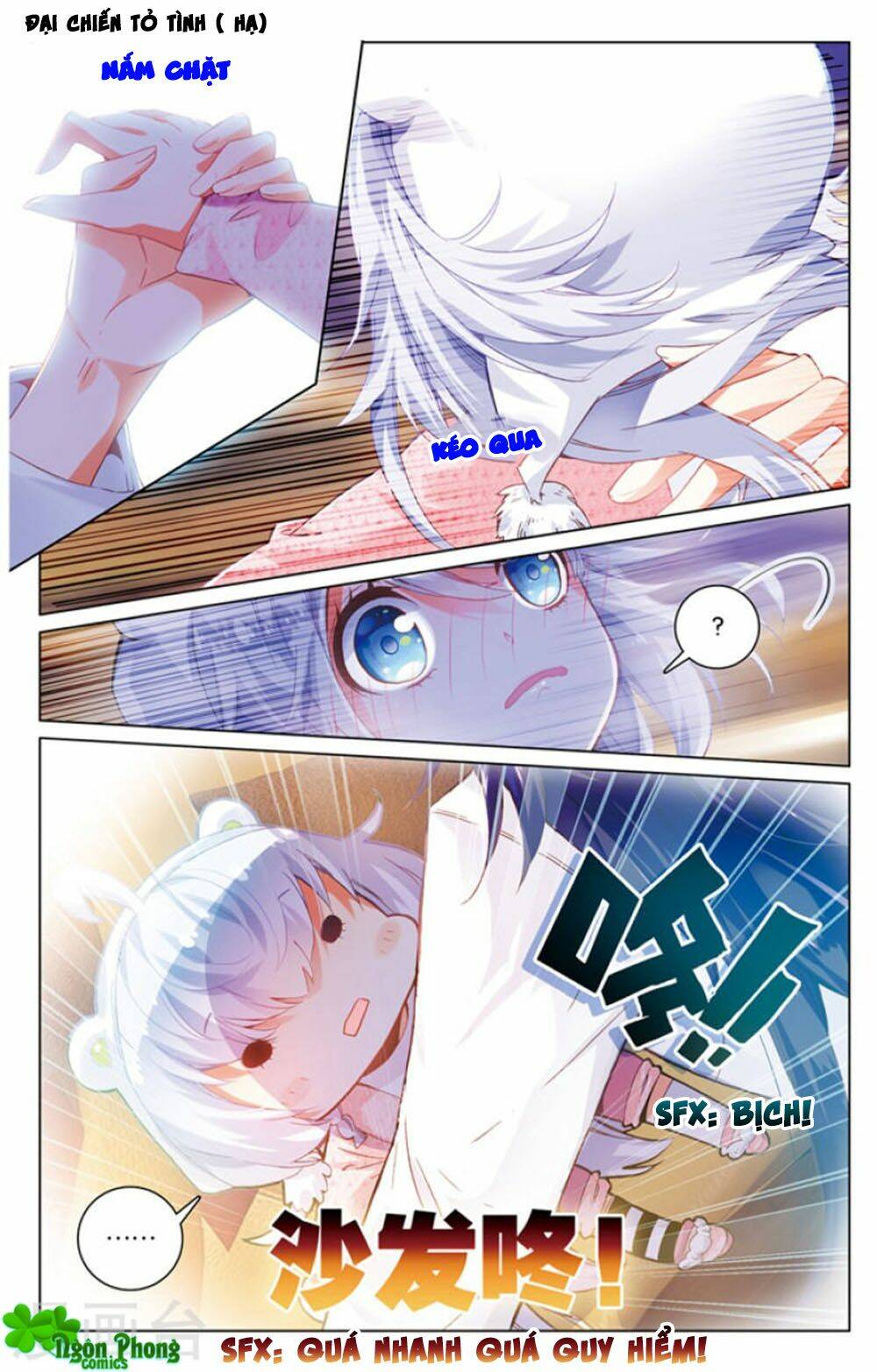 Hắn Đến Từ Sao Hỏa: Chapter 16.3