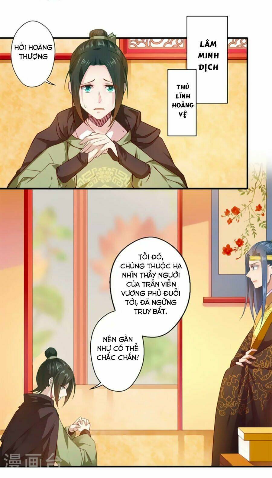 Khuynh Thế Y Phi Muốn Bỏ Chồng: Chapter 58