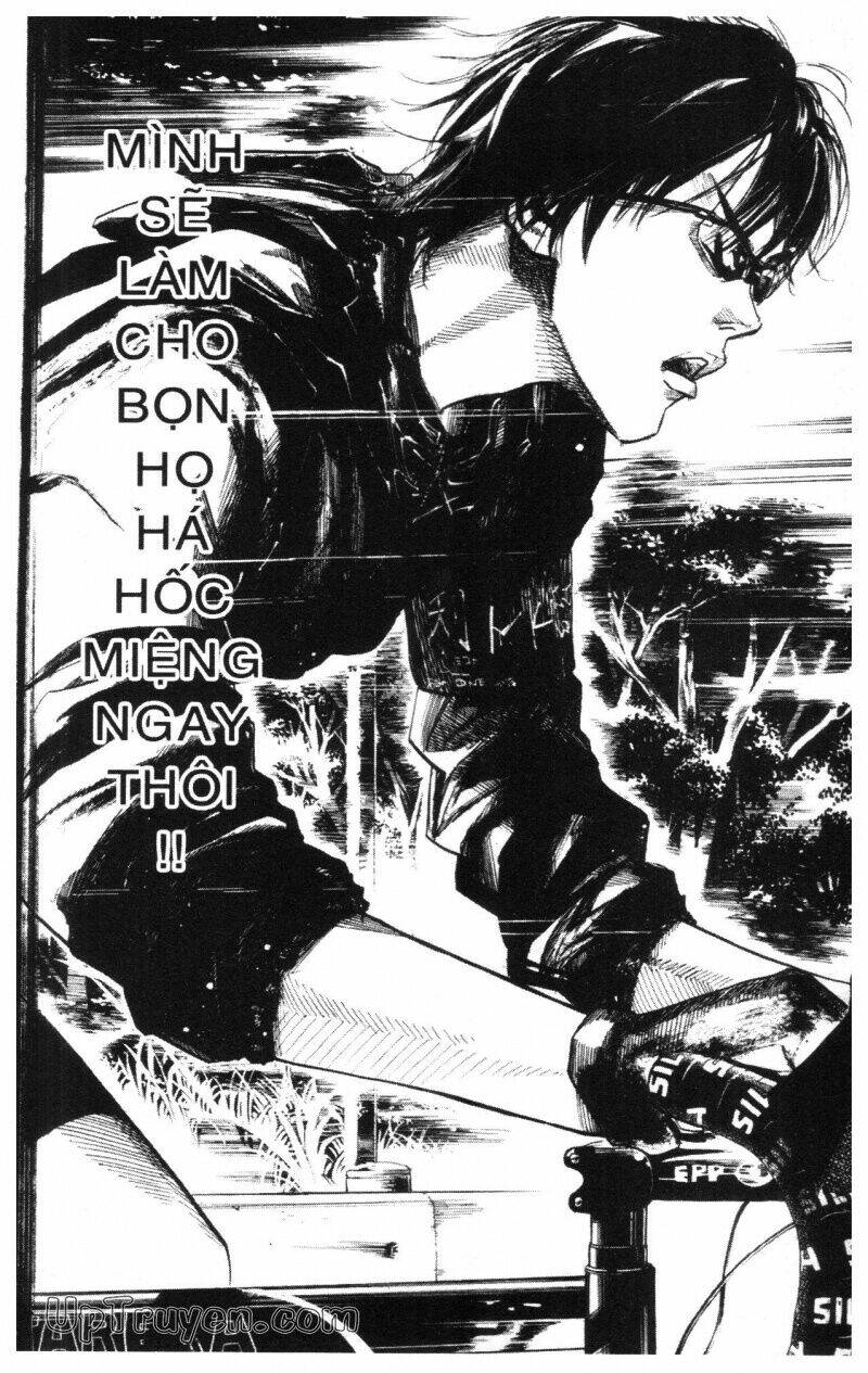 Over Drive: Chapter 11