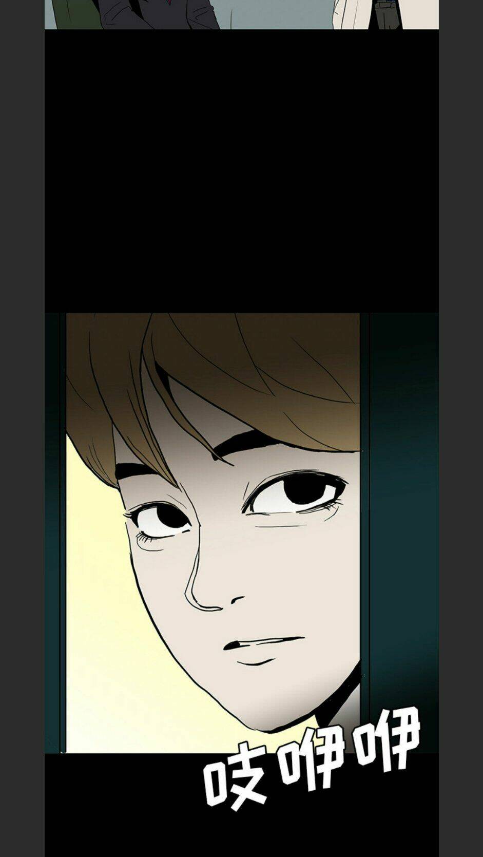 Bệnh Viện Ma Ám: Chapter 69
